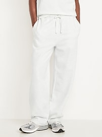 L'image numéro 1 présente Pantalon en coton ouaté coupe généreuse Première nécessité