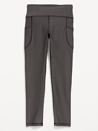 View large product image 5 of 6. High-Waisted PowerSoft Ribbed Performance 7/8 Leggings for Girls