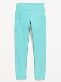 View large product image 5 of 6. High-Waisted PowerSoft Ribbed Performance 7/8 Leggings for Girls