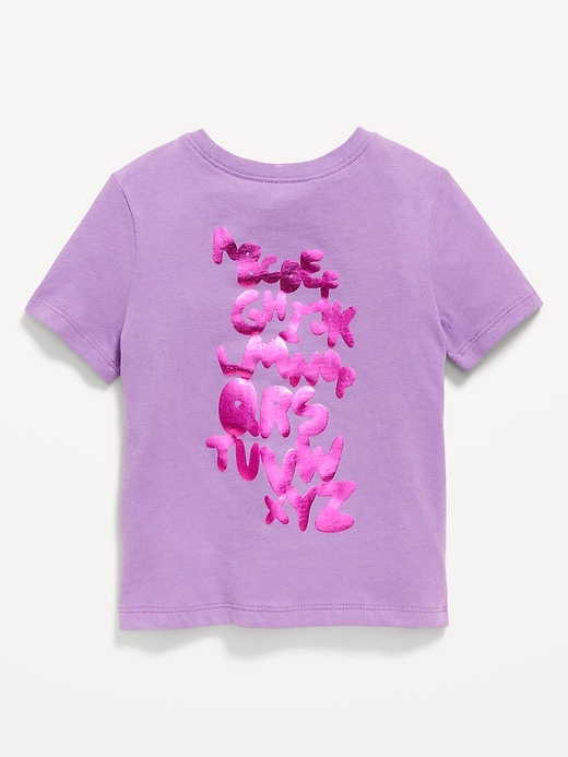View large product image 2 of 2. Short-Sleeve Unisex Graphic T-Shirt for Toddler