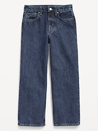 View large product image 4 of 5. Super Baggy Jeans for Boys