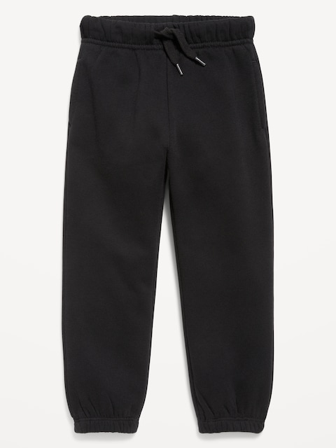 Jogger Sweatpants for Toddler Boys