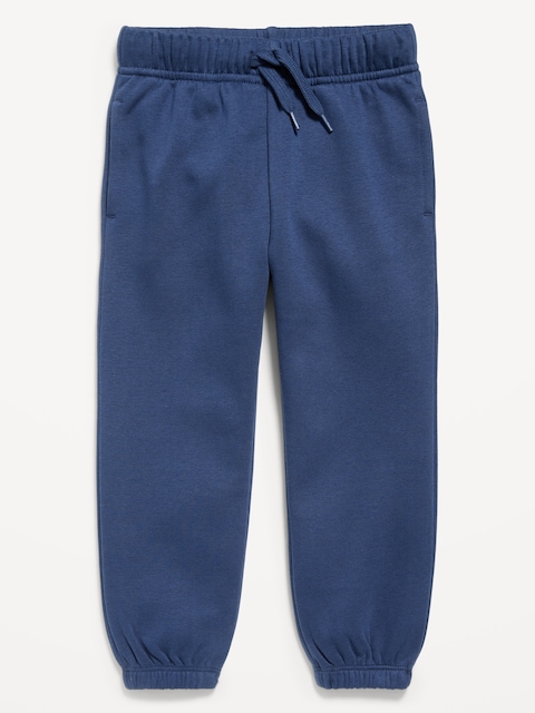Jogger Sweatpants for Toddler Boys - Multi