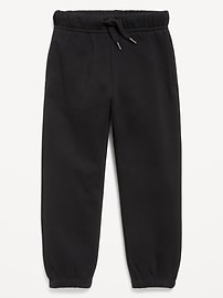 Image number 1 showing, Favorite Fleece Baggy Jogger Sweatpants for Toddler Boys