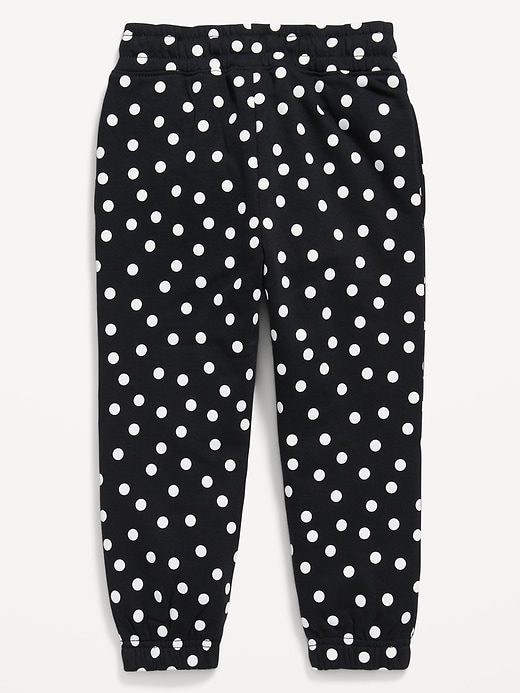 View large product image 1 of 1. Jogger Sweatpants for Toddler Girls