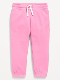 L'image numéro 1 présente Pantalon de jogging en coton ouaté pour toute-petite fille