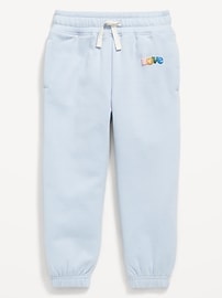 L'image numéro 1 présente Pantalon de jogging en coton ouaté pour toute-petite fille