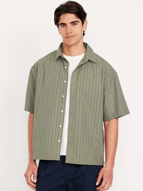 Oversized Poplin Shirt