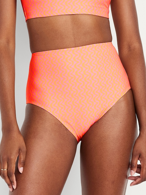 Bas de bikini mate à taille haute