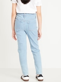 L'image numéro 2 présente Jegging Rockstar à extensibilité 360° à taille haute avec appliques aux genoux pour fille