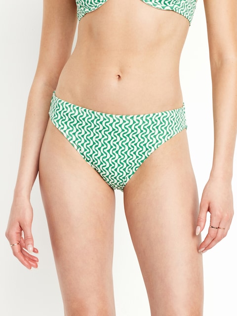 Bas de bikini texturé à taille mi-basse
