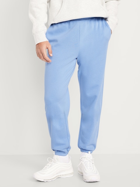 High-Waisted SoComfy Jogger Sweatpants