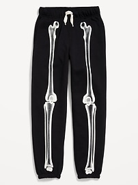 View large product image 4 of 4. Favorite Fleece Baggy Jogger Sweatpants for Boys
