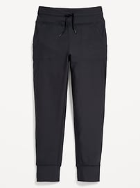 View large product image 4 of 4. High-Waisted PowerSoft 7/8-Length Performance Leggings for Girls