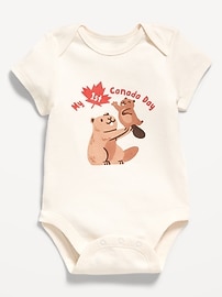 L'image numéro 1 présente Cache-couche à manches courtes à imprimé pour bébé