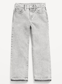 View large product image 4 of 5. High-Waisted Baggy Wide-Leg Jeans for Girls