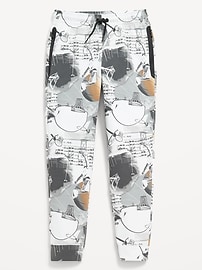 Voir une image plus grande du produit 3 de 3. Pantalon de jogging en molleton dynamique pour Garçon