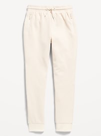 Voir une image plus grande du produit 4 de 4. Pantalon de jogging étroit à taille haute en Molleton dynamique pour fille