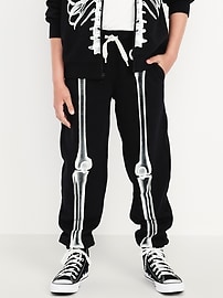 View large product image 3 of 4. Favorite Fleece Baggy Jogger Sweatpants for Boys