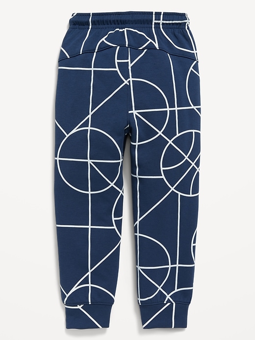 View large product image 2 of 2. Dynamic Fleece Jogger Sweatpants for Toddler Boys