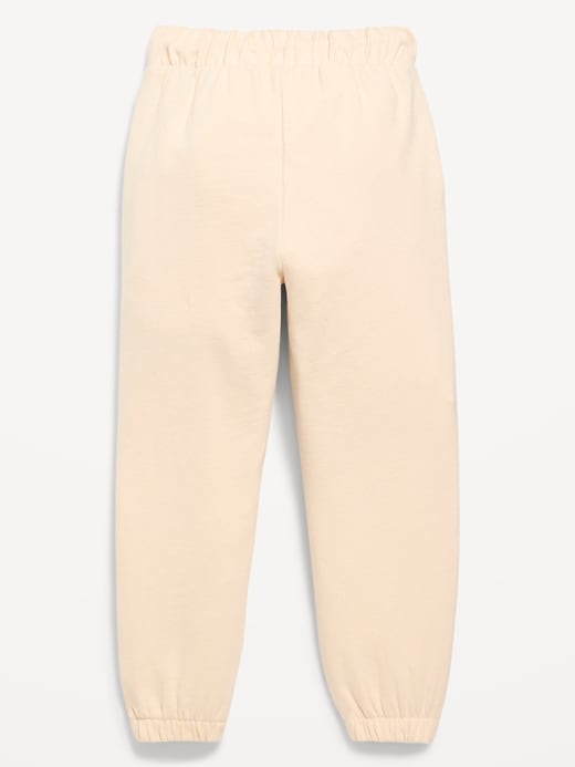 View large product image 2 of 2. Cinched-Hem Jogger Sweatpants for Toddler Boys