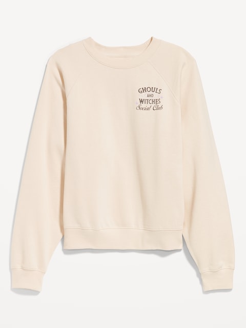 Chandail en coton ouaté surdimensionné à manches raglan et à imprimé PurConfort - Beige