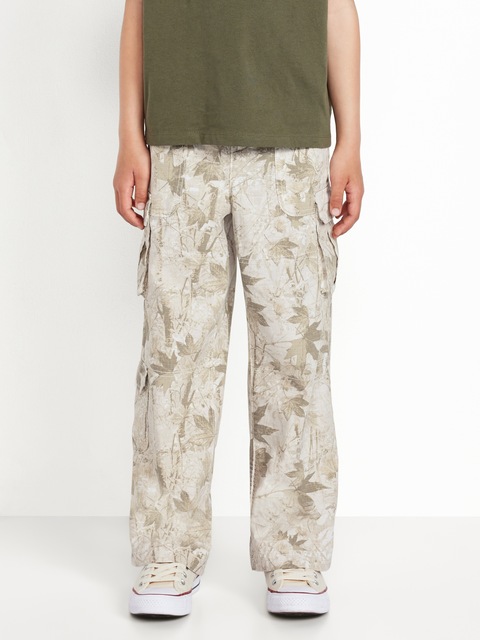 Pantalon cargo indéchirable coupe généreuse pour garçon - Gris