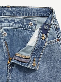 Voir une image plus grande du produit 5 de 5. Jean brodé coupe très généreuse à ceinture croisée et à jambe large pour fille