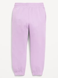 View large product image 4 of 4. Jogger Sweatpants for Toddler Girls