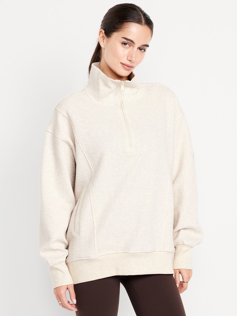 Dynamic Fleece Oversized Textured Tunic Sweatshirt - Beige