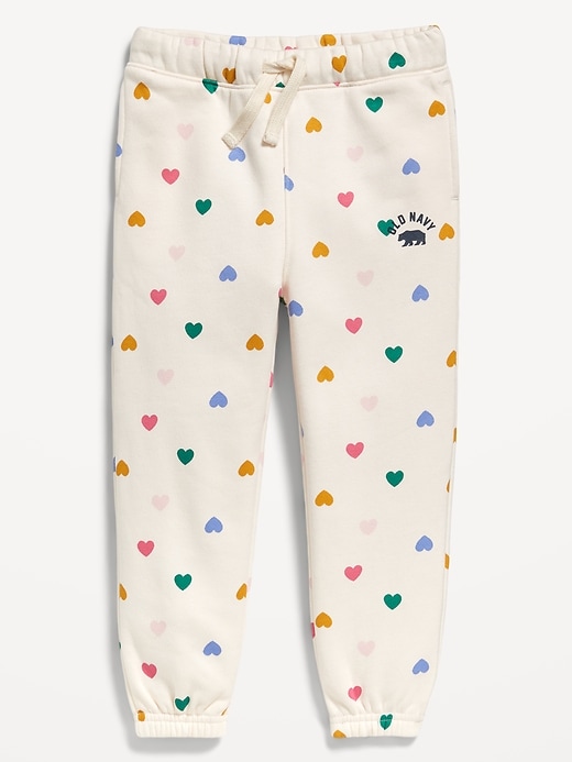 View large product image 1 of 3. Functional Drawstring Logo Joggers for Toddler Girls
