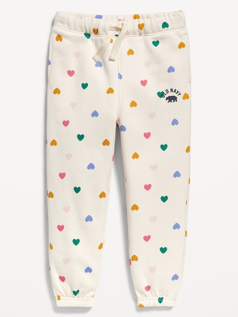 Pantalon de jogging à logo à cordon coulissant unisexe pour Tout-petit