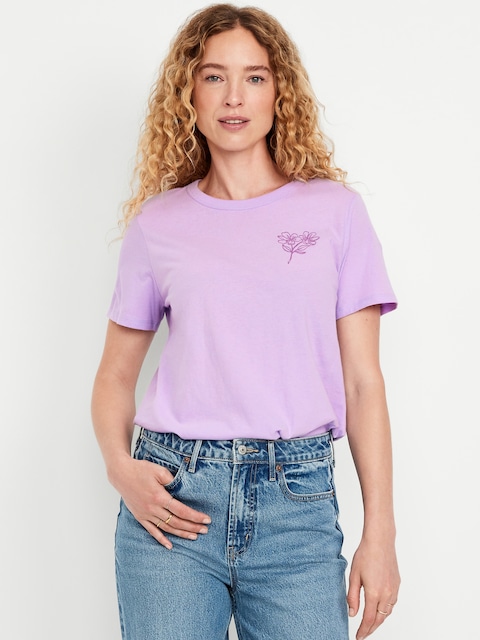 T-shirt passe-partout ras du cou à imprimé - Sauge