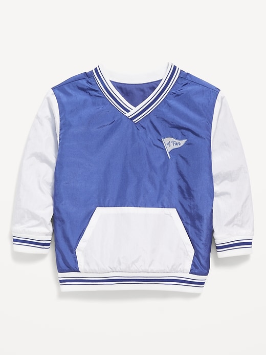 Voir une image plus grande du produit 1 de 2. Veste d’échauffement à enfiler pour tout-petit garçon