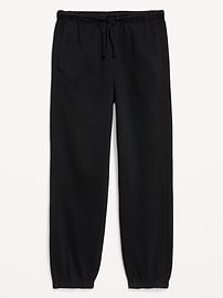 Image number 3 showing, Heavyweight Baggy Jogger Sweatpants