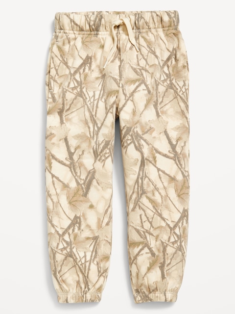 Pantalon de jogging en coton ouaté à logo pour tout-petit garçon - Motif Camouflage