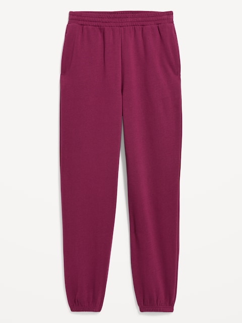 High-Waisted SoComfy Jogger Sweatpants - Purple