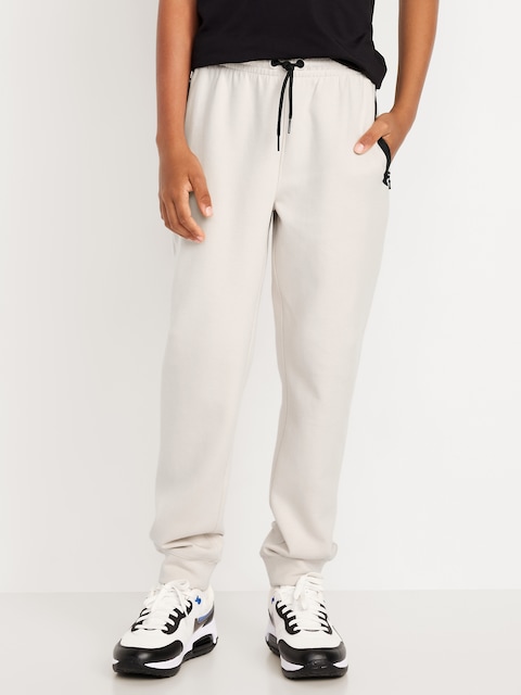 Pantalon de jogging en molleton dynamique pour Garçon - Beige