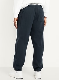 Image number 2 showing, Heavyweight Baggy Jogger Sweatpants