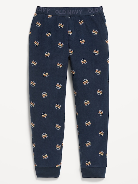 Printed Microfleece Pajama Jogger Pants for Boys - Hamburger