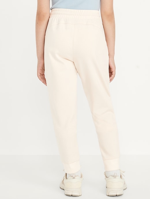 Voir une image plus grande du produit 2 de 4. Pantalon de jogging étroit à taille haute en Molleton dynamique pour fille
