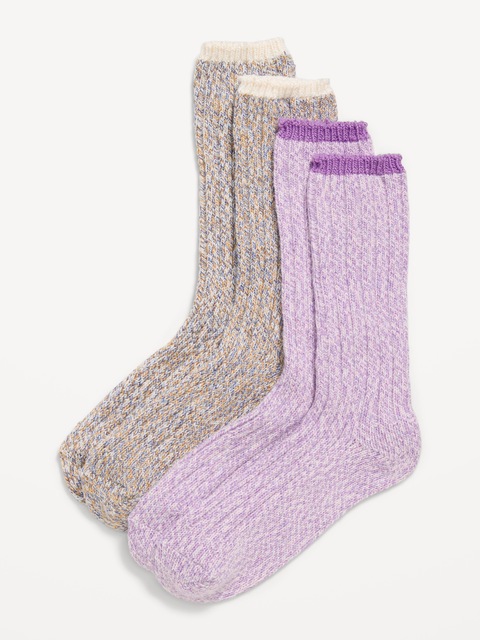 Marled Boot Socks 3-Pack for Girls