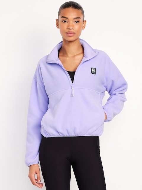 Oversized Performance Microfleece Cropped Half Zip - Lavender Haven