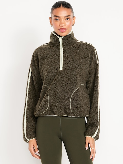 Loose Sherpa Quarter-Zip Pullover - Ancient Forest