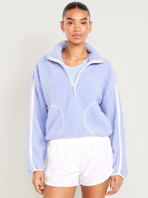Loose Sherpa Quarter-Zip Pullover - Peri Heir