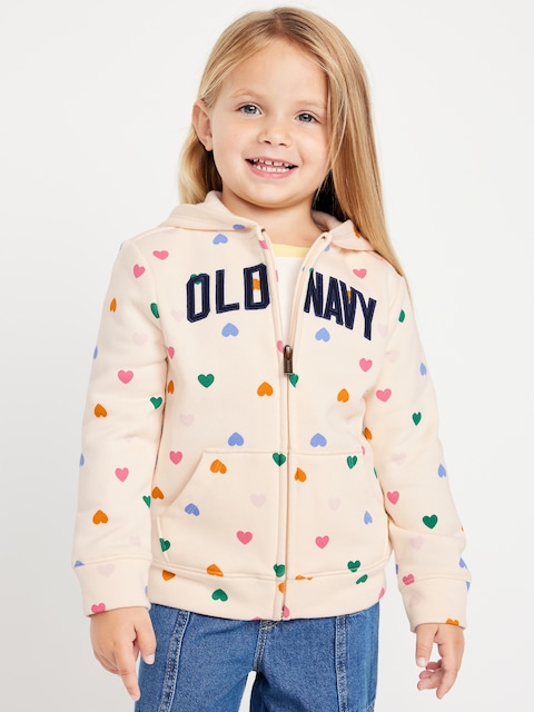 Veste à capuchon à logo unisexe pour Tout-petit - Beige