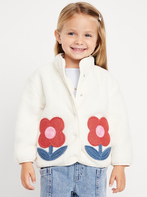 Sherpa Applique Pocket Jacket for Toddler Girls - Creme De La Creme