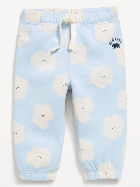Logo-Graphic Sweatpants for Baby - Clouds