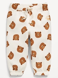 L'image numéro 1 présente Pantalon en coton ouaté à logo imprimé pour bébé