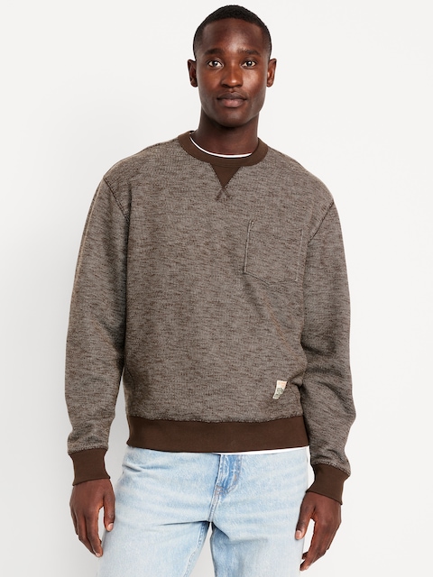 Textured Pocket Sweatshirt - Brown Mulberry